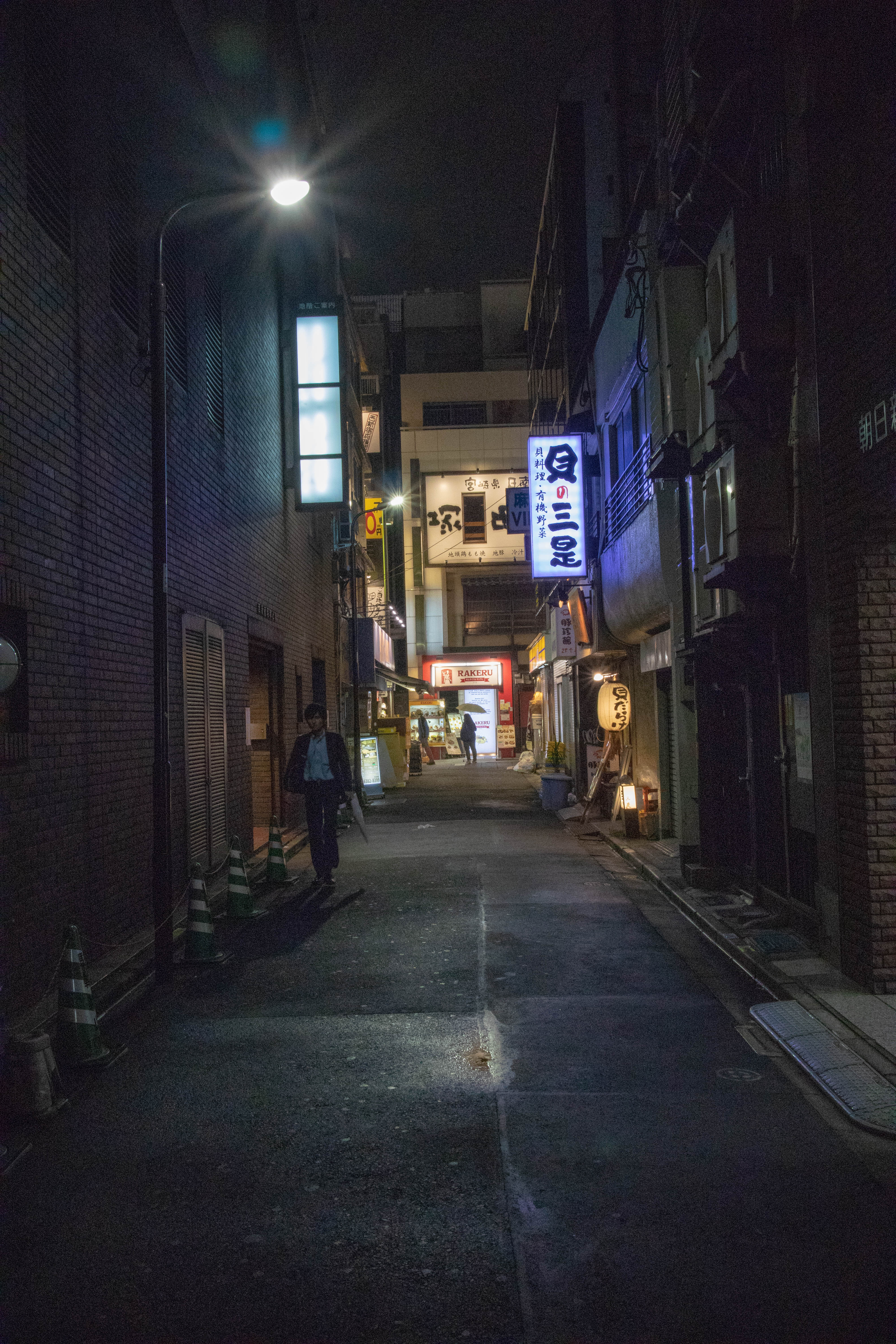 Sorry no alt yet but this is a cool photo.